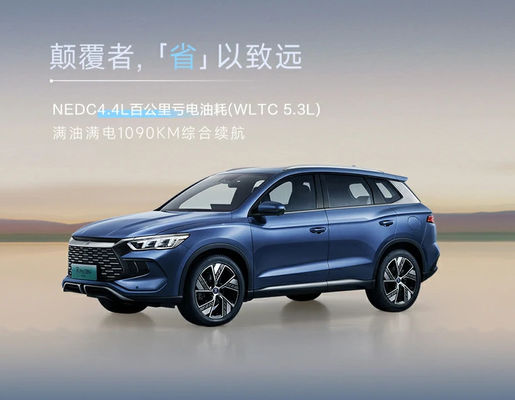 BYD Гибридный городской автомобиль Автомобиль 5 мест 4×2 Автоматическая коробка передач