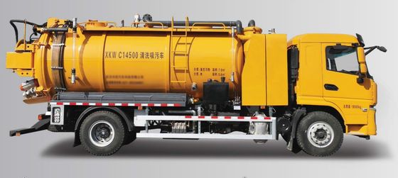 Промышленный всасывающий грузовик C14500 для быстрой и тщательной очистки